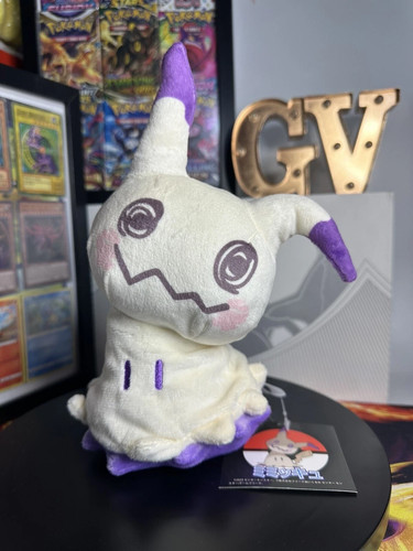 Pokemon plush shiny - pokemon,