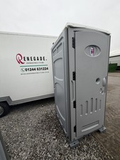 New Portaloo
