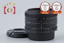 Nikon AF NIKKOR 50mm f/1.8 D