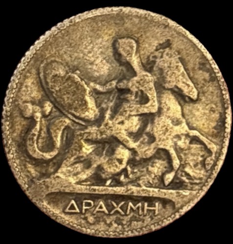 1911 greece drachma - 1,