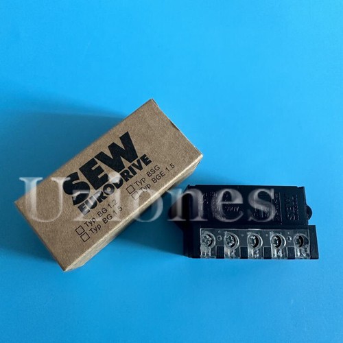 1pcs motor brake - motor, rectifier