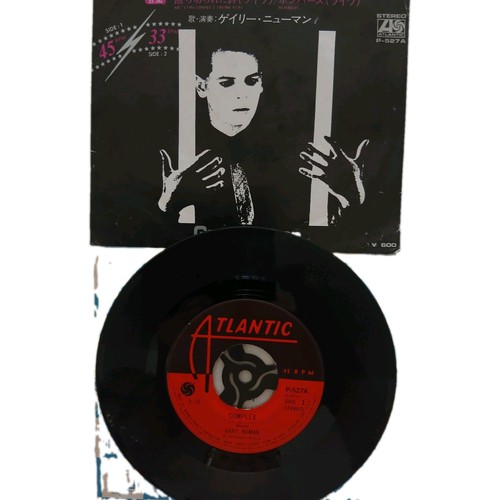 Gary numan complex 1980 - complex,