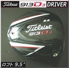 Titleist 913 D3 Driver 9 5 Deg