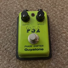 Guyatone PS2 Phase Shifter