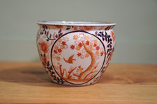 Vintage Chinese Ceramic Floral Plant Pot Planter Small
