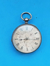 Antique Victorian Fine Silver