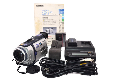 Sony dcr trv30 exc - exc+4, dv