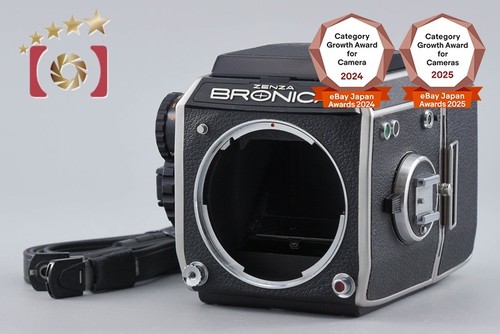 Zenza bronica medium format - zenza,
