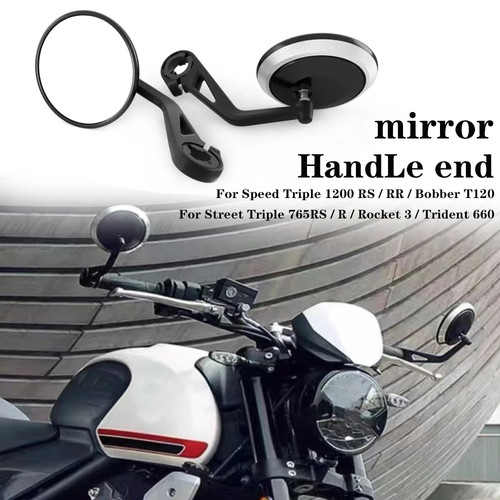 Rearview side bar end - rearview, mirror