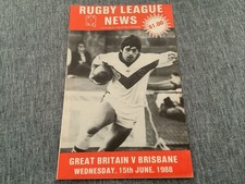 BRISBANE V GREAT BRITAIN RUGBY LEAGUE TOUR MATCH PROGRAMME 1988
