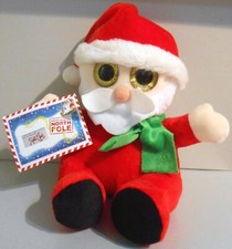 🔴 FATHER CHRISTMAS Soft Toy