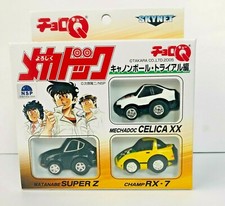 Takara Choro-Q My best