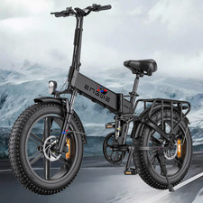 ENGWE ENGINE X 20" 250W