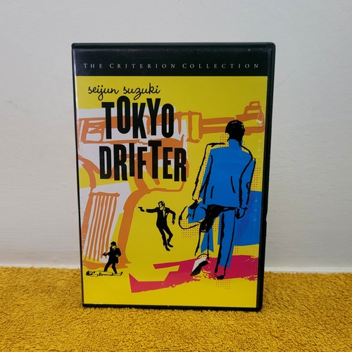 Tokyo drifter criterion - tokyo, [criterion