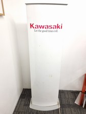 Genuine Kawasaki Dealer Sign