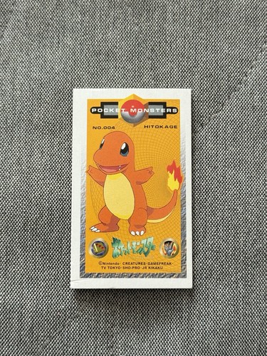 Pokemon pocket monster - pocket,