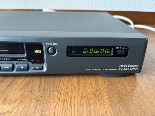 Junk sony pr2 - junk, ev-pr2