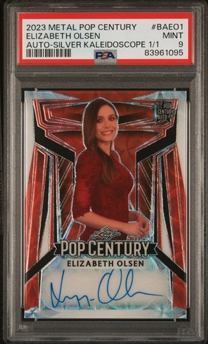 2023 leaf pop century - leaf,
