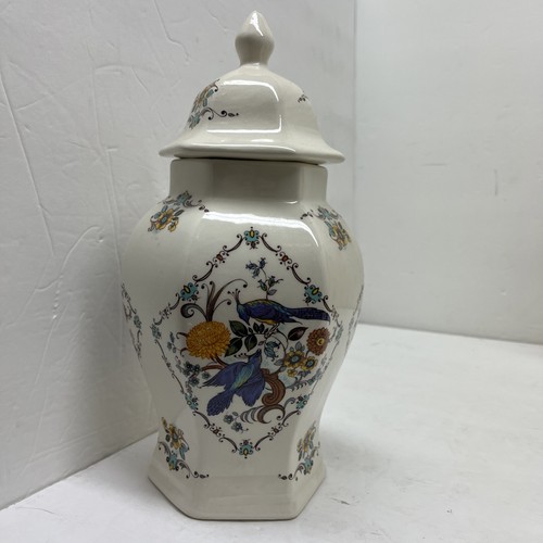Vintage lidded ginger jar - vintage,