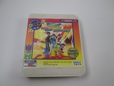 Pokemon Hiragana Katakana