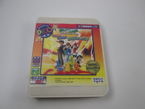 Pokemon hiragana katakana - hiragana,