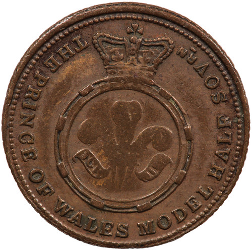 1851 antique victorian - antique,