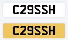 CASH Private number plate