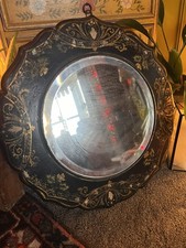 Antique Vintage Toleware