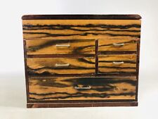 Y6611 TANSU wood small chest