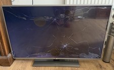 OVERSIZED LG 42LB580V 42 Inch Smart TV, No Controller FOR PARTS NOT WORKING 