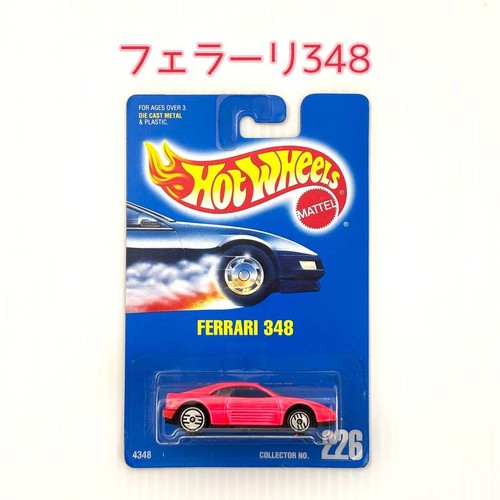 Hot wheels ferrari - ferrari, 348