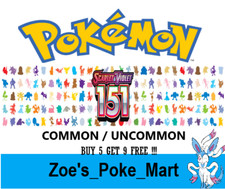 POKEMON 151 - COMMON / UNCOMMON - SELECT YOUR OWN - POKEMON - MULTIBUY DISCOUNT