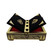 Islamic Black Velvet Quran