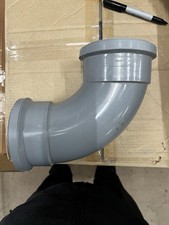 Polypipe Soil Pipe Bends D/S 110mm SB417 BS4514 Job Lot