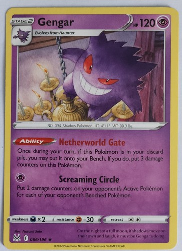 066 196 gengar lost origin - lost,