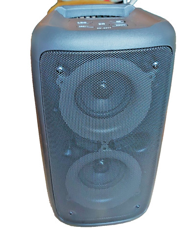 Bluetooth light speaker 30cm - light,