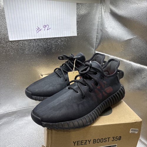 Adidas yeezy boost 350 - adidas, mono