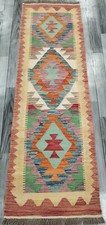 Classic handmade afghan - classic,