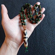 Tibetan Agate / Jade Pre 1800s