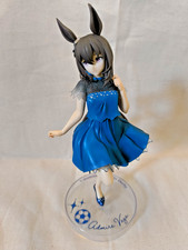 Admire Vega Umamusume Figure
