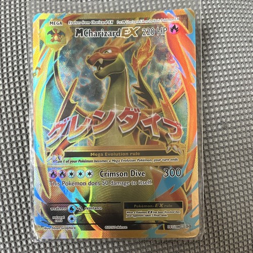 Pokémon charizard ex - m,