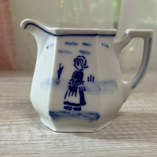 Creamer Bavarian Blue and