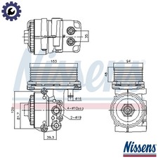 OIL COOLER ENGINE OIL 91327