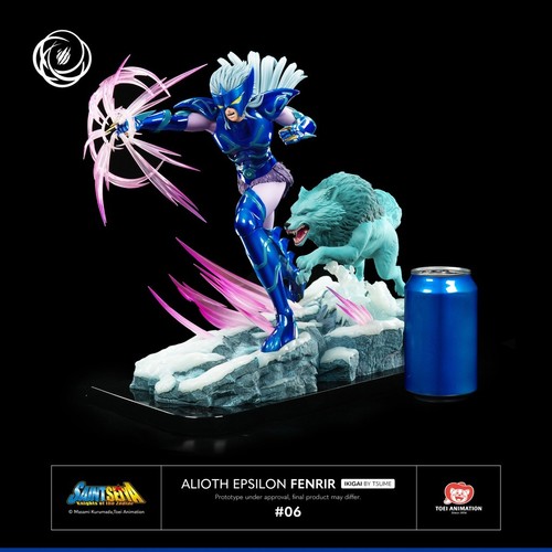 Saint seiya alioth epsilon - seiya,