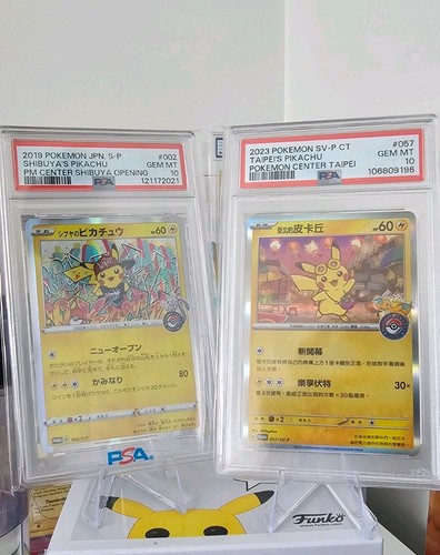Pokémon center exclusive - center,