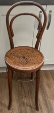 Bentwood Chair Perforated Seat
