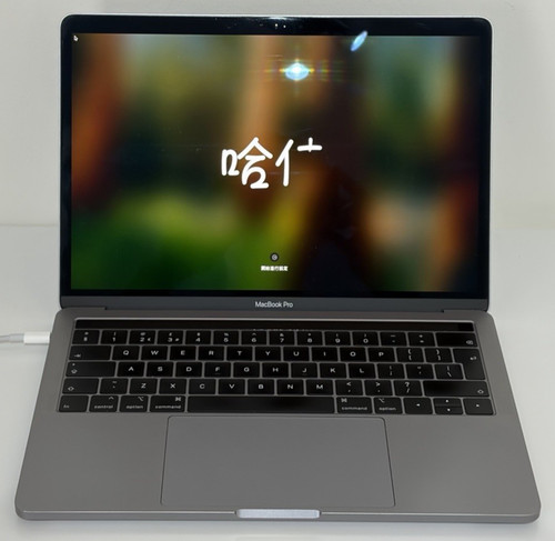 2019 apple macbook pro with - apple,