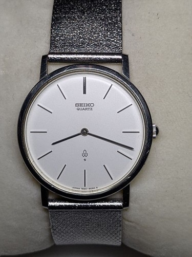 Working seiko chariot quartz - chariot,