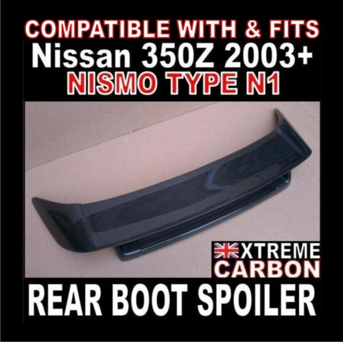 Style carbon rear - ,