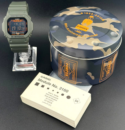 Casio shock 5600e porter - g-shock, g-5600e-porter
